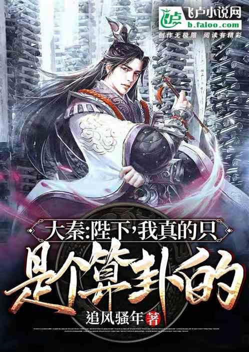 艾米高中校服