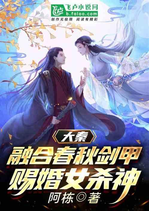 高考恋爱100天