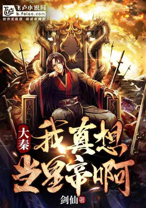 怎么找女朋友啊。游戏画面