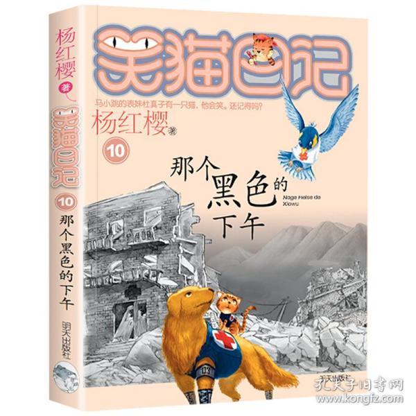 高速服务区建“年货大集”?老陈醋专区、非遗展示区...山西这么玩→