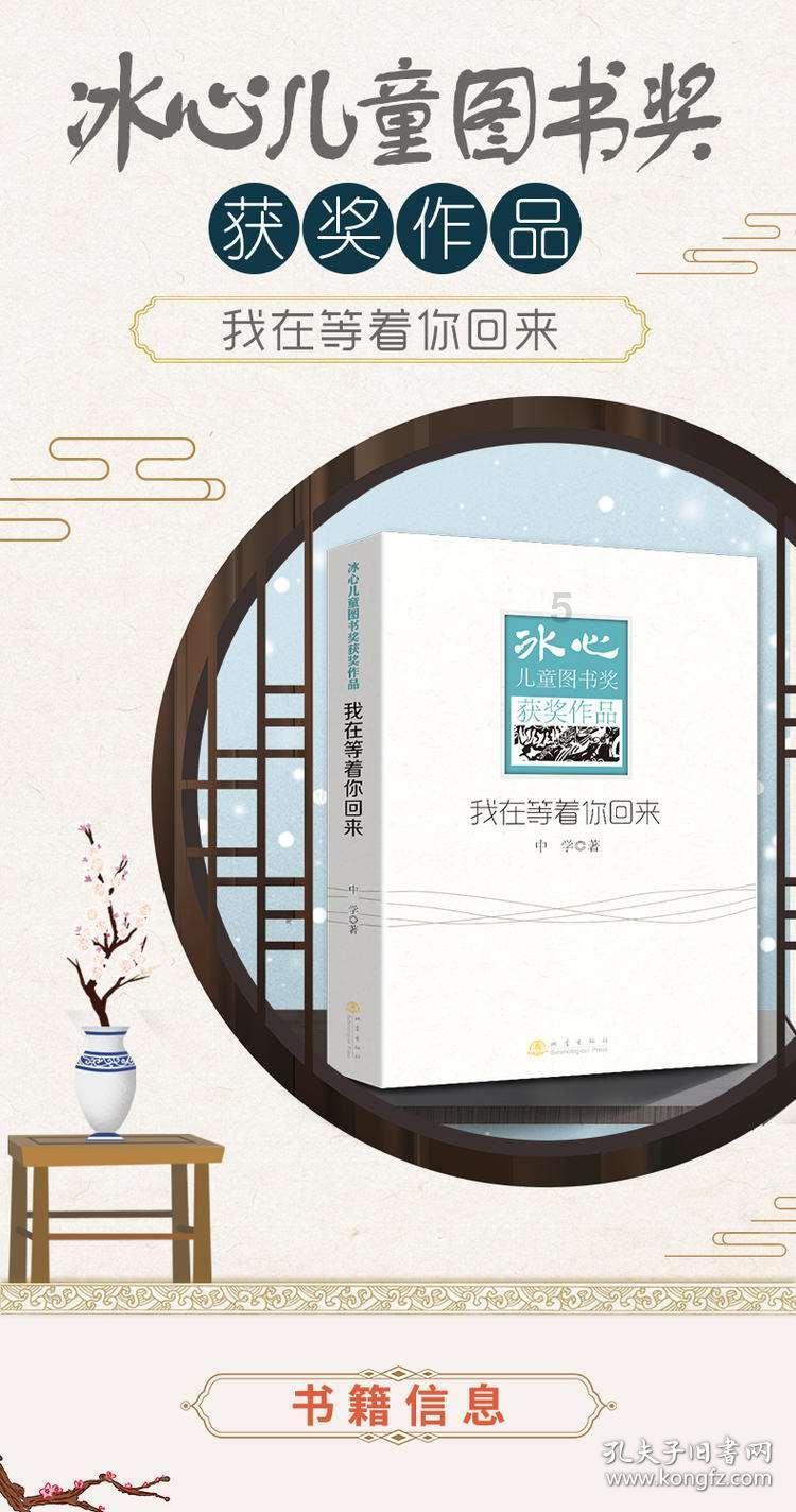 寻找遗失的摩托车