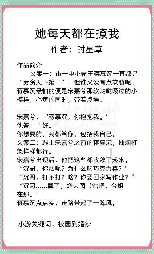 2024福伦王世界最贵自行车排名第一5大意大利1王4后公路车