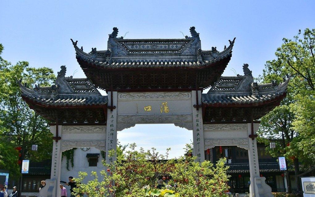 泡脚有没有好处呢？游戏画面