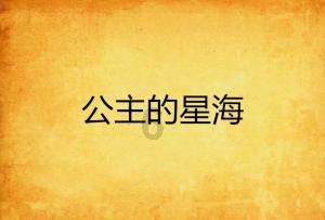 国字号！南钢入选国家技术创新示范企业
